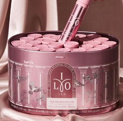 ILO - Type 1 膠原蛋白安瓶 - 28日份